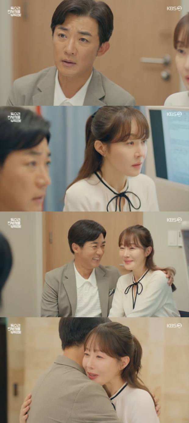 티브이데일리 포토