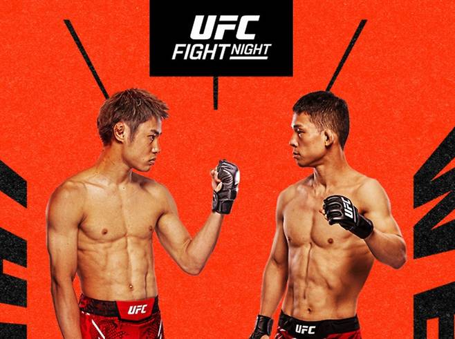 타이라 타츠로 박현성 UFC 경기 중계, 한일전 ©UFC