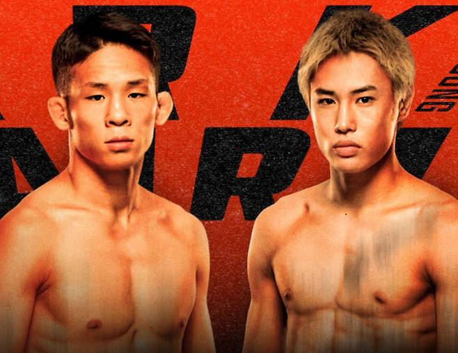 타이라 타츠로 박현성 UFC 중계, 경기 일정, 한일전 ©티빙