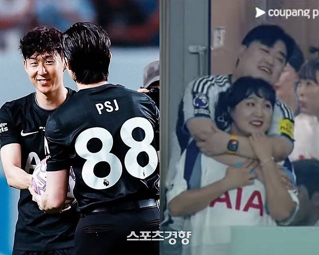 각각 박서준 SNS, 쿠팡플레이 중계 화면.