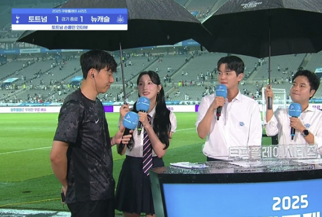 쿠팡플레이 화면 캡처