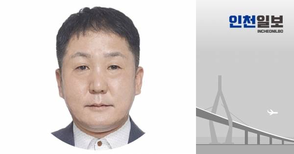 ▲ 오원석 경기본사 사회2부 부국장