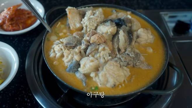 유튜브 〈걍민경〉