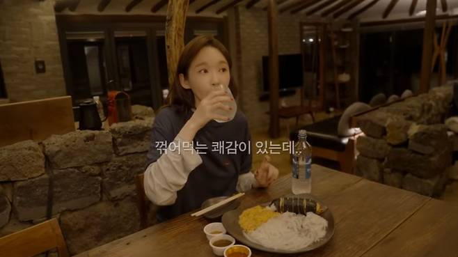 유튜브 〈걍민경〉