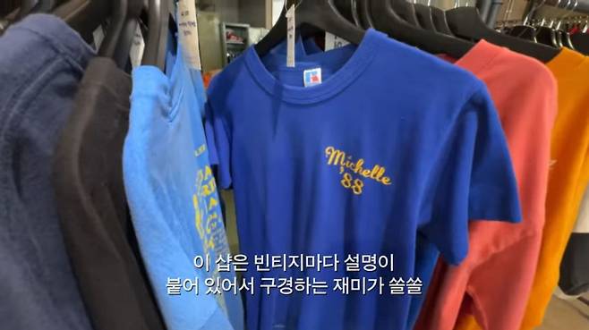 유튜브 〈걍민경〉