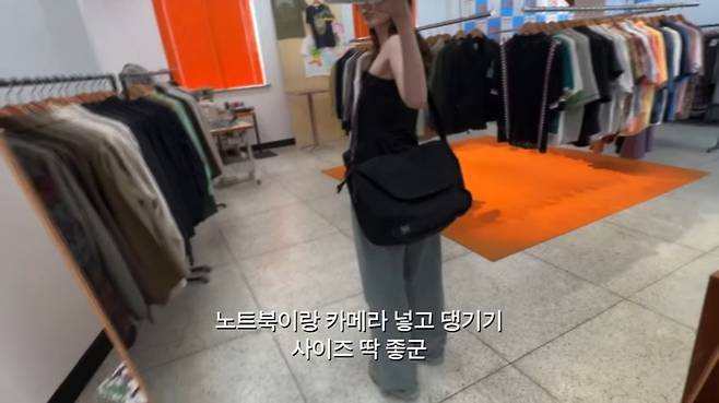 유튜브 〈걍민경〉