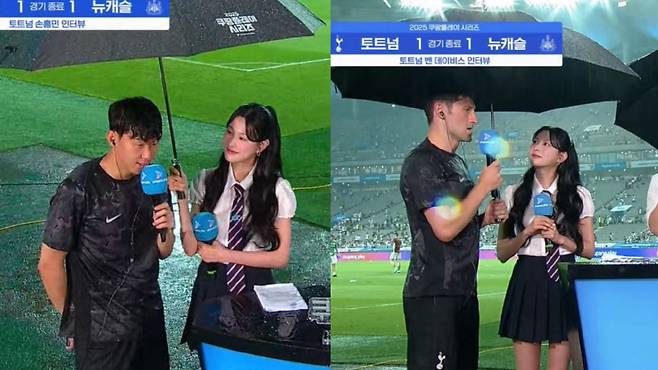 3일 서울월드컵경기장에서 토트넘과 뉴캐슬의 경기가 끝난 뒤 손흥민 선수가 인터뷰하고 있다. 토트넘의 벤 데이비스 선수도 경기를 마친 소감을 밝히고 있다(오른쪽 사진). 온라인 커뮤니티 캡처