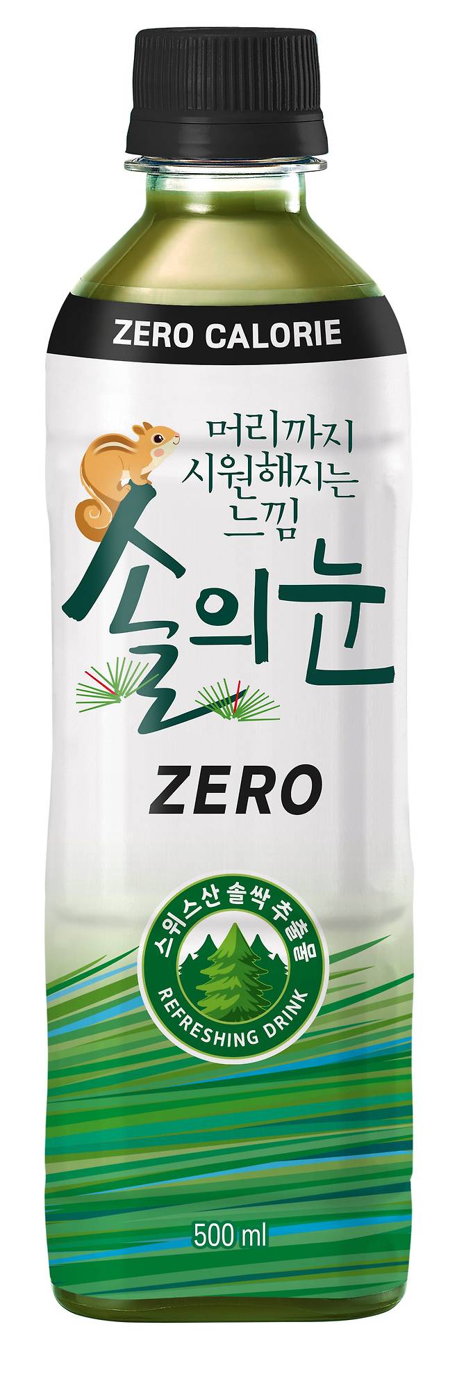 (롯데칠성음료 제공)