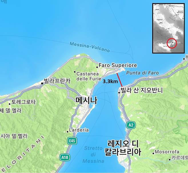 메시나 해협. /사진=애플 지도