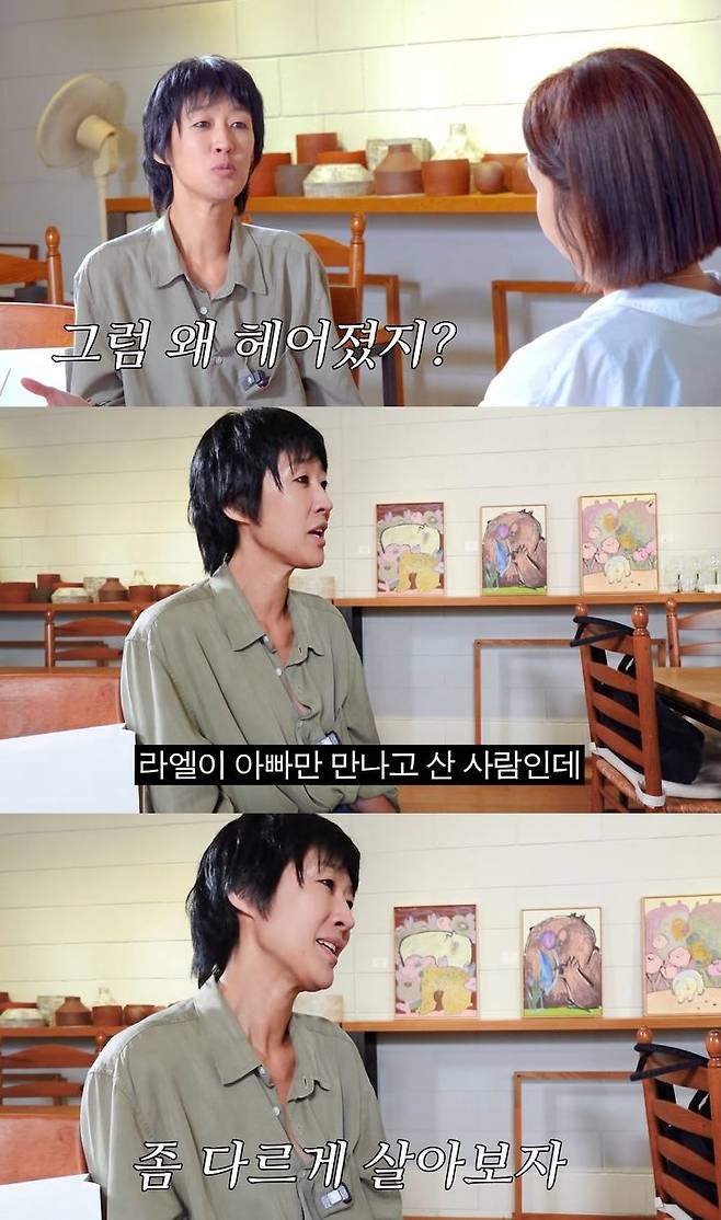 홍진경
