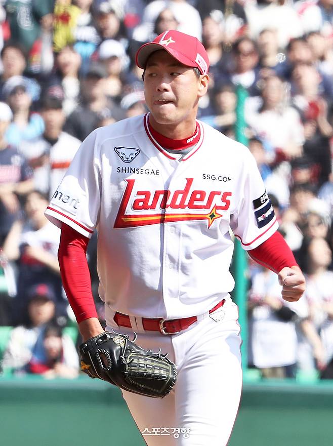 SSG 김광현. SSG랜더스 제공