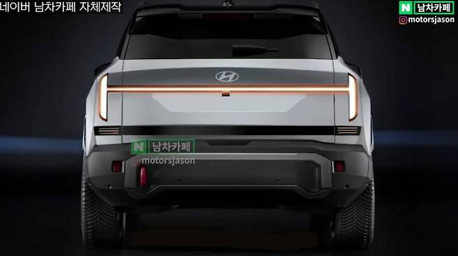 출처: 남차카페