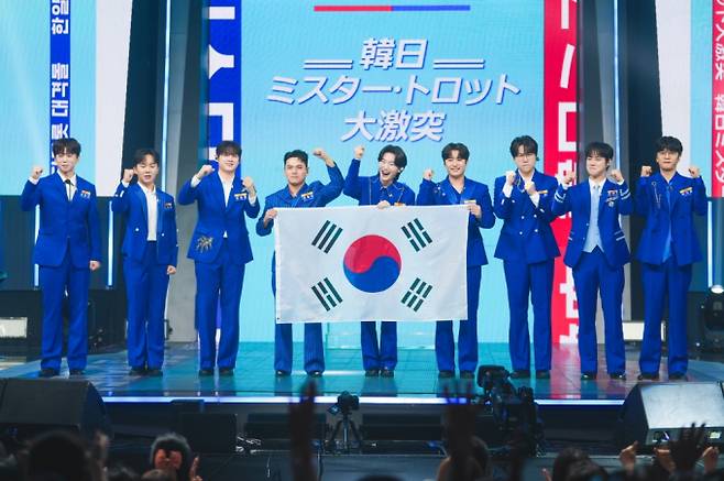 '사랑의 콜센타', '미스터트롯' 한일전, K-트로트의 자존심, '팀 코리아'의 막강한 라인업