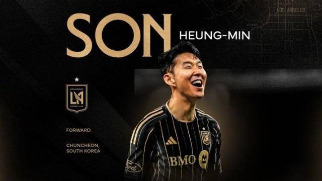 미국 메이저리그사커(MLS)의 로스앤젤레스FC(LAFC)가 7일 손흥민의 영입을 공식 발표했다. LAFC 홈페이지 캡처