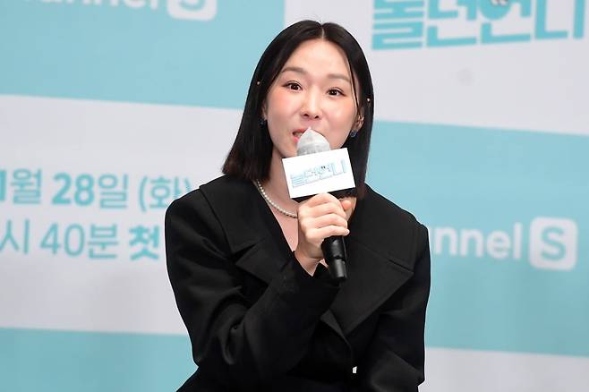 방송인 이지혜기 28일 오전 서울 신문로 광화문 씨네큐브에서 열린 E채널 '놀던언니' 제작발표회에 참석해 인사말을 하고 있다. /사진=변성현 한경닷컴 기자