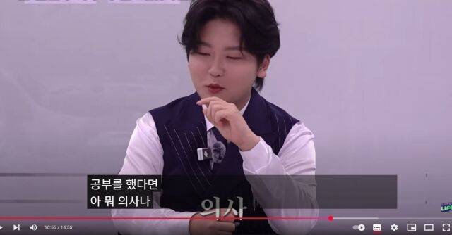 '트로트 신동' 박성온. /유튜브 스타플래닛 라이프