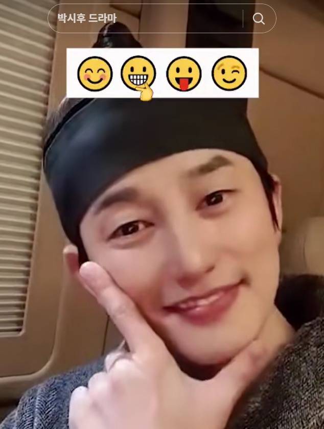 /사진=박시후 틱톡