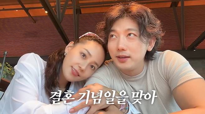 사진=유튜브 '유진VS태영'