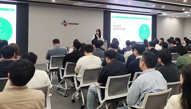 ⓒCJ프레시웨이