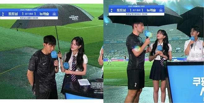 인터넷커뮤니티에 올라온 손흥민과 벤 데이비스가 인터뷰 하는 장면.뉴시스