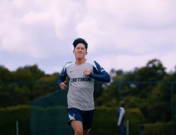 양민혁. 토트넘 홋스퍼