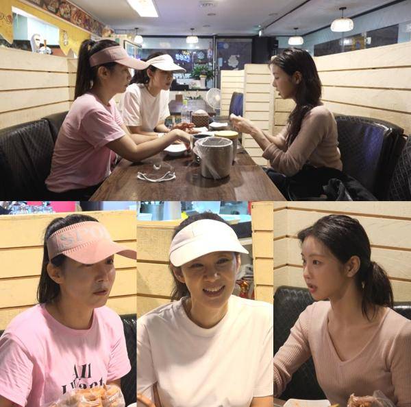 ⓒMBC '전지적 참견 시점'