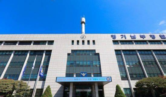 경기남부경찰청이 최근 파키스탄 테러단체의 조직원을 체포했다. 사진제공=경기남부경찰청