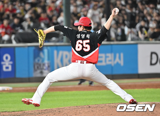 KIA 성영탁./OSEN DB