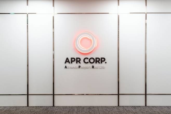 에이피알 CI. 에이피알 제공