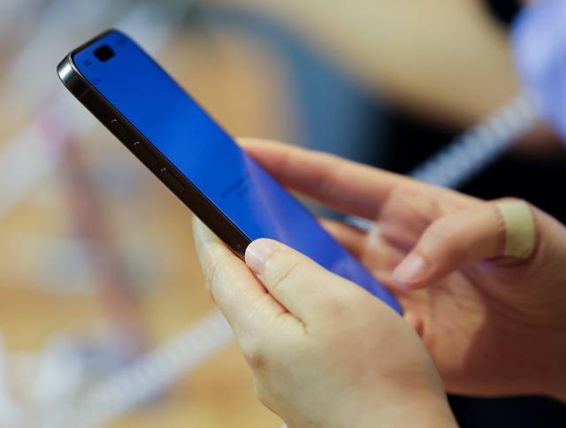 애플 아이폰 16. 연합뉴스