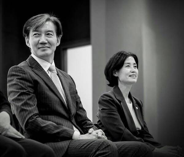 (사진=박은정 조국혁신당 의원 페이스북)