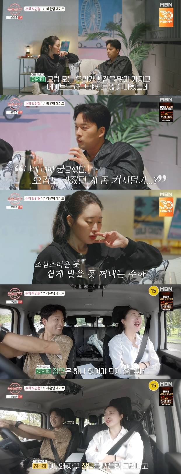 티브이데일리 포토