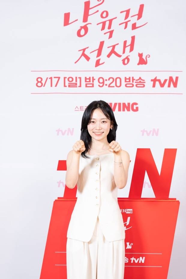 김슬기