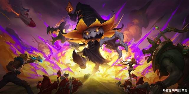 초토화 봇 공식 이미지. 라이엇 게임즈 제공