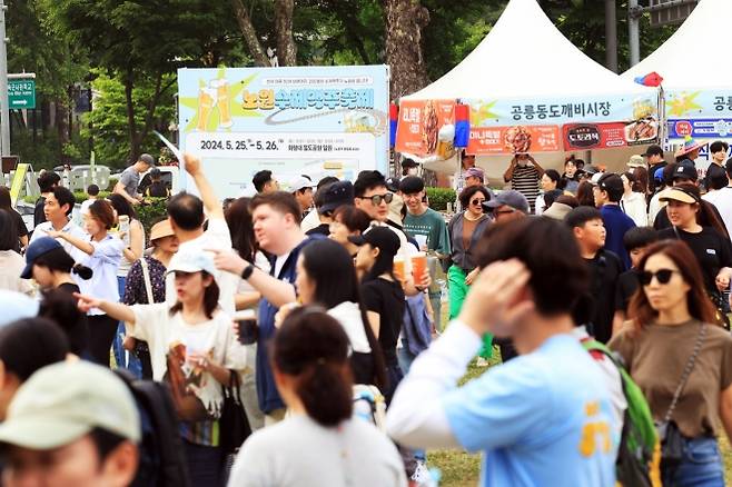 지난해 5월 서울 노원구 화랑대 철도공원 일원에서 ‘노원 수제맥주 축제’가 열리고 있다. 노원구 제공