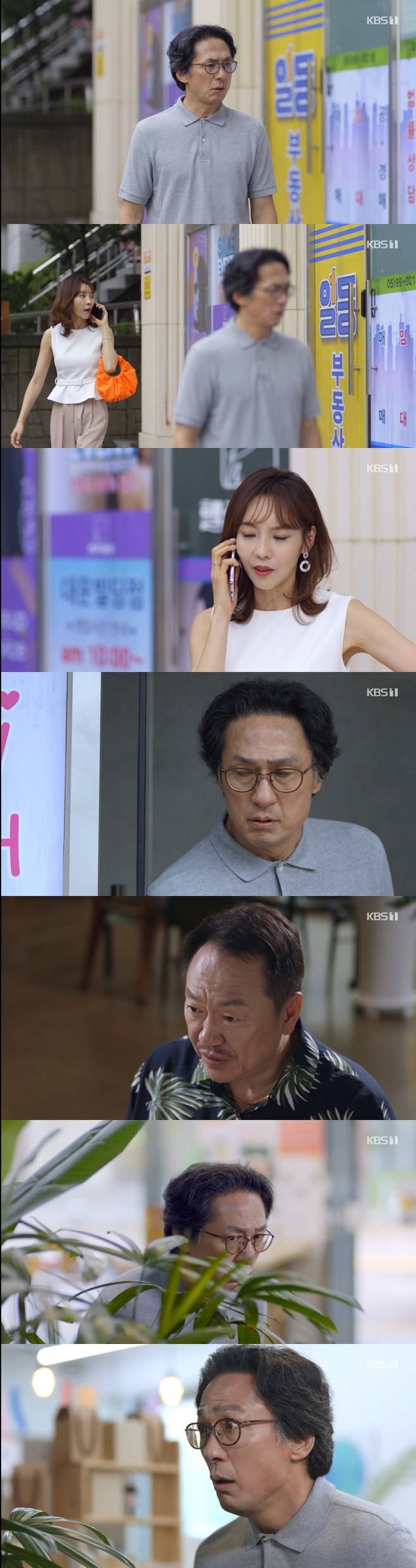 티브이데일리 포토