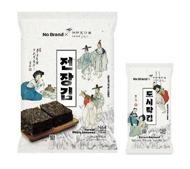 이마트 노브랜드가 간송미술문화재단과 협업한 상품. 이마트 제공