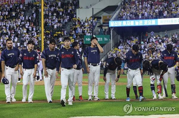 롯데 선수단. ⓒ연합뉴스