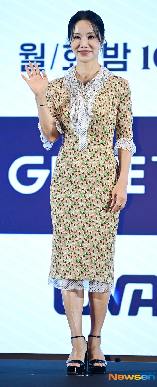엄정화