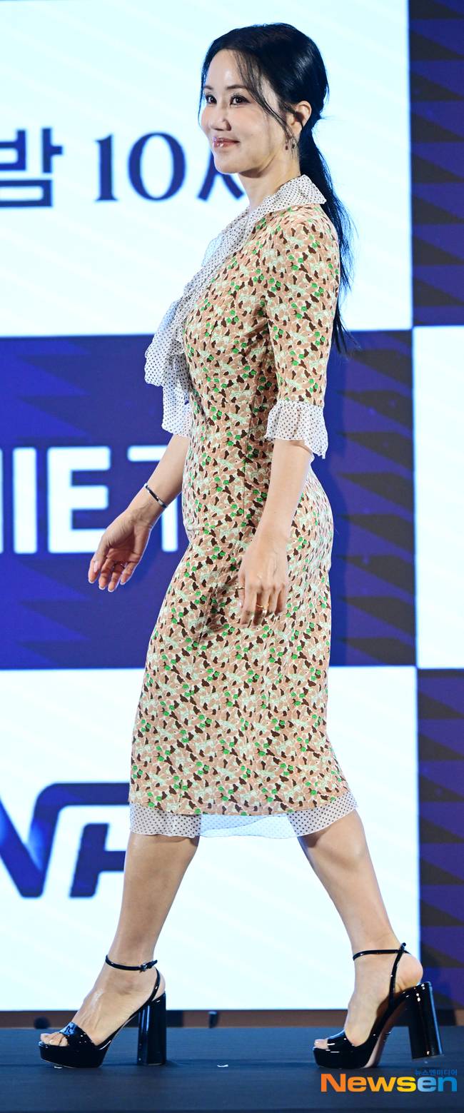 엄정화
