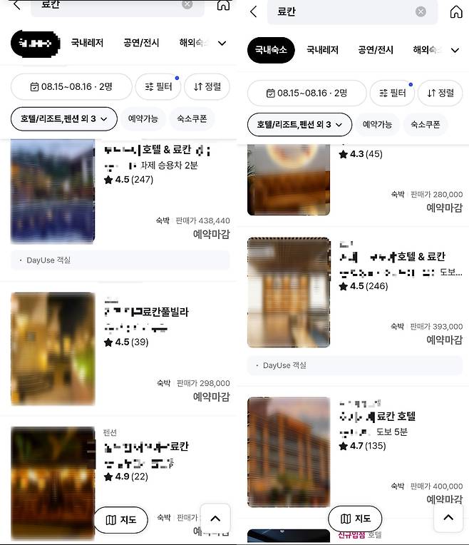 출처=놀유니버스