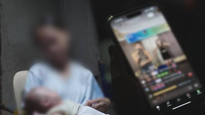 ‘그것이 알고 싶다’ 미라클 베이비와 스폰서 (그알)