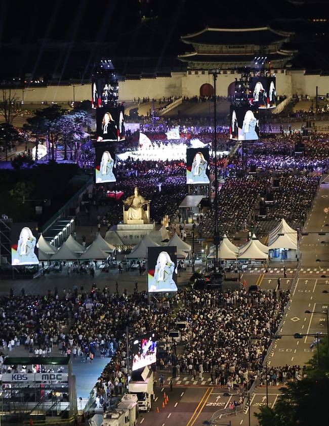 ▲ 광복 80주년인 15일 저녁 서울 광화문광장에서 ‘광복 80주년, 국민주권으로 미래를 세우다’ 행사가 열리고 있다. 연합뉴스