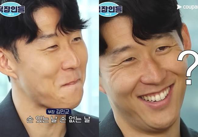 사진=쿠팡플레이 채널 ‘직장인들2’ 영상 캡처