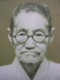 오방 최흥종