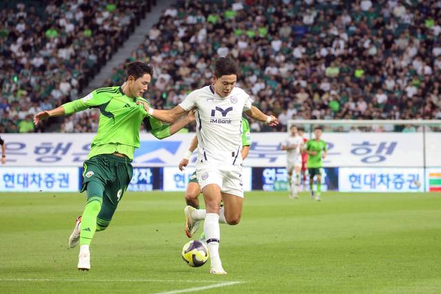 대구FC 정치인 선수. 대구FC 제공