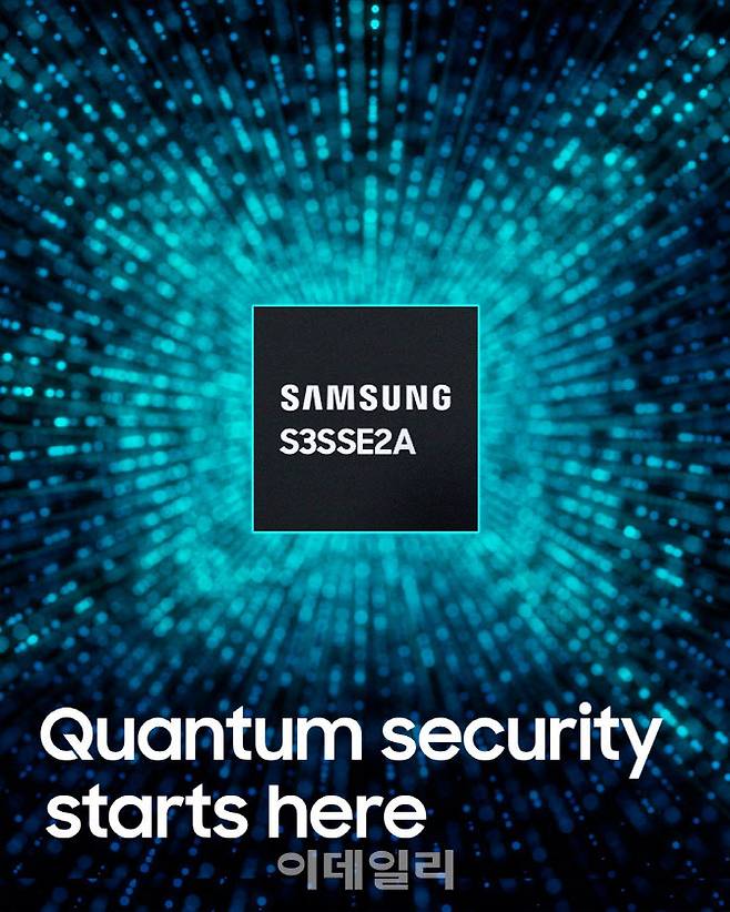 사진=삼성반도체 SNS