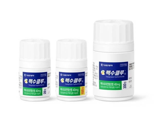 대웅제약이 개발한 P-CAB 계열 위식도역류질환 신약 '펙수클루'(성분명 펙수프라잔).(대웅제약 제공)/뉴스1