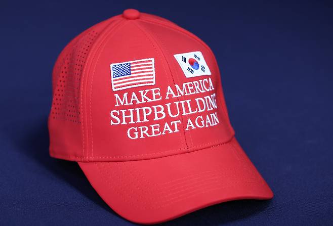 '마스가(MASGA)' 문구가 쓰인 빨간 모자. /뉴스1