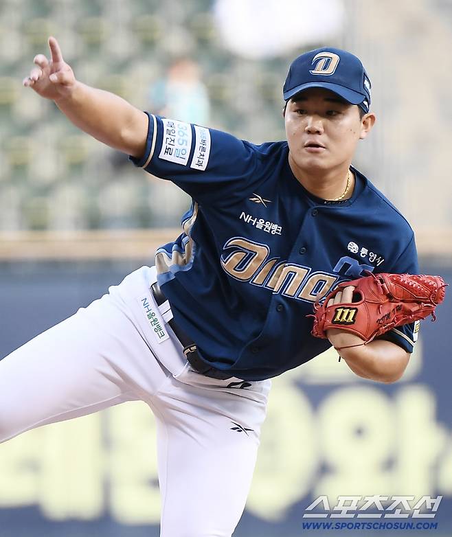12일 서울 잠실구장에서 열린 NC-두산전. NC 선발투수로 마운드에 오른 김녹원. 잠실=정재근 기자 cjg@sportschosun.com/2025.8.12/